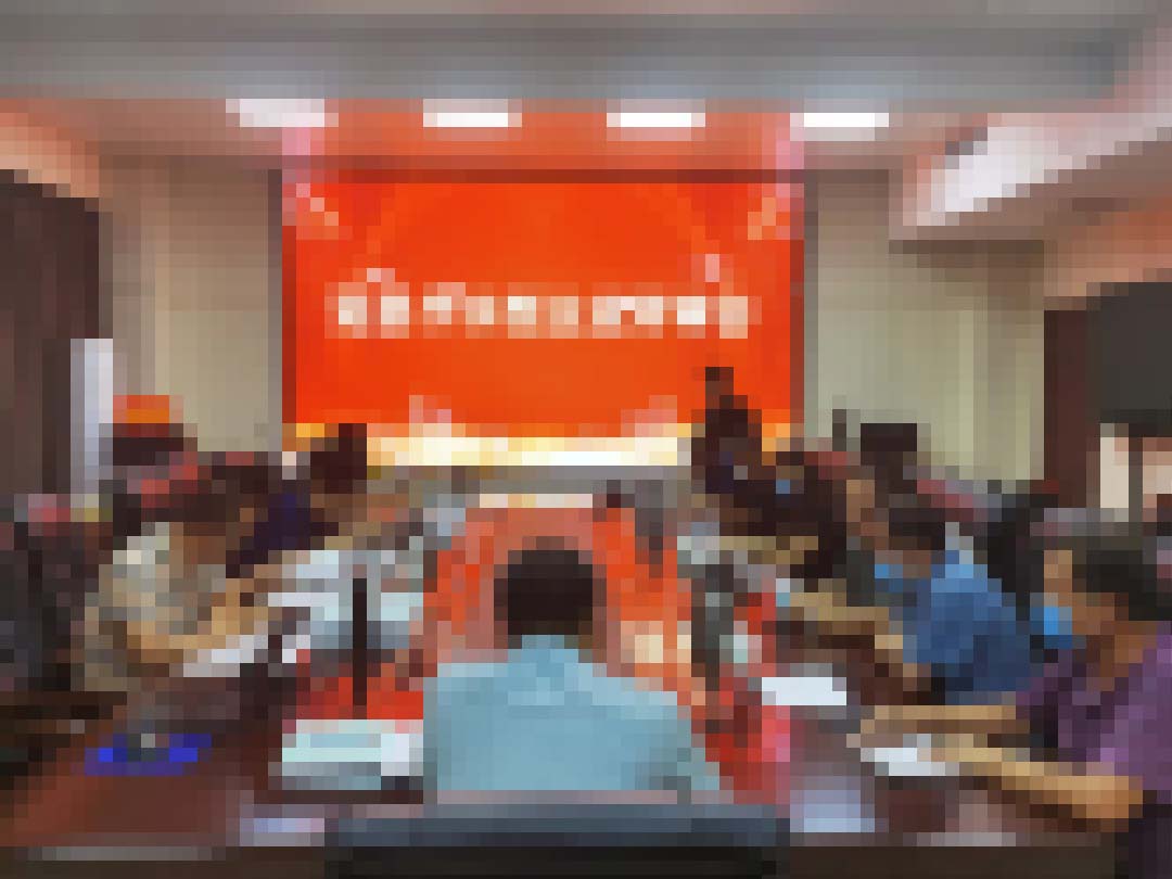 微信图片_20230308093329.jpg